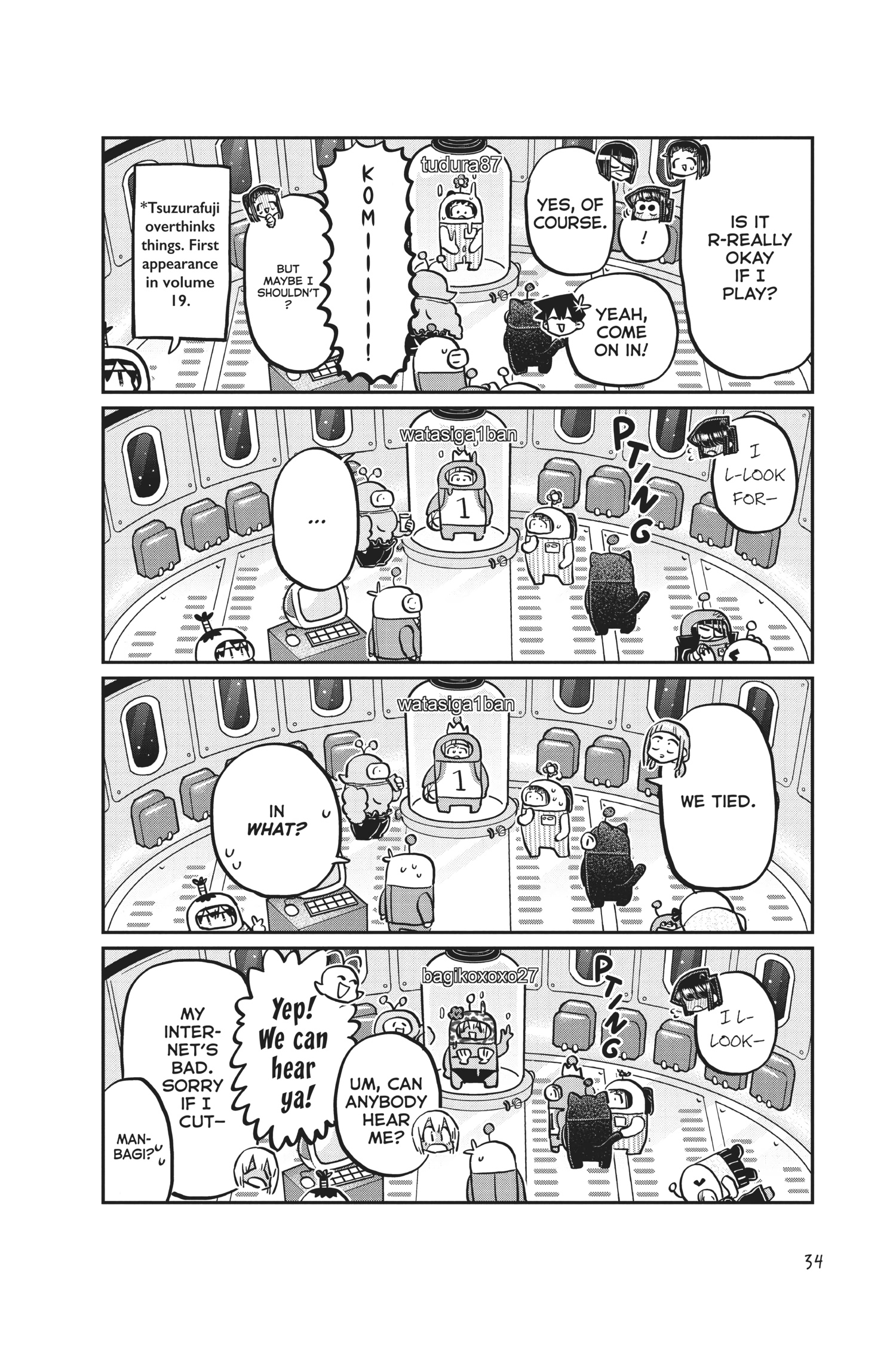 Komi Can’t Communicate, Chapter 352 image 4